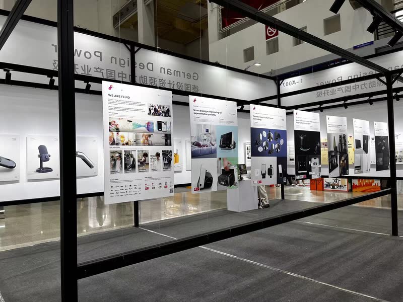 Exhibition hall