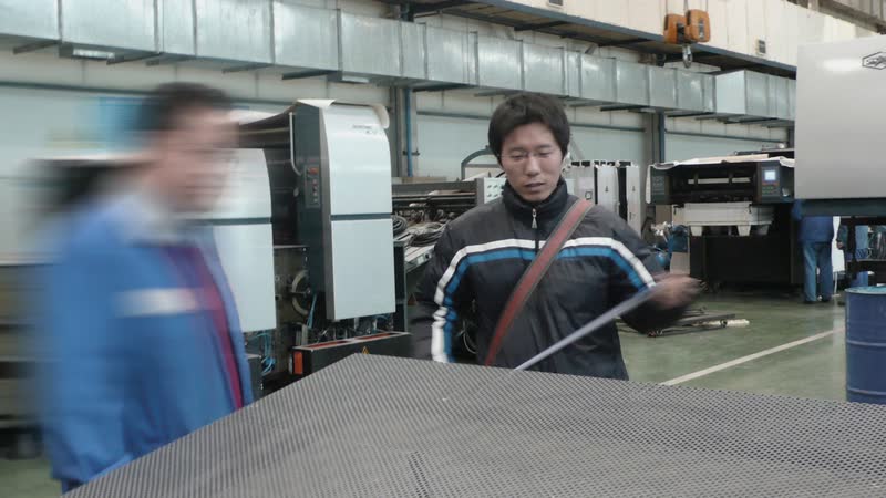 Production floor